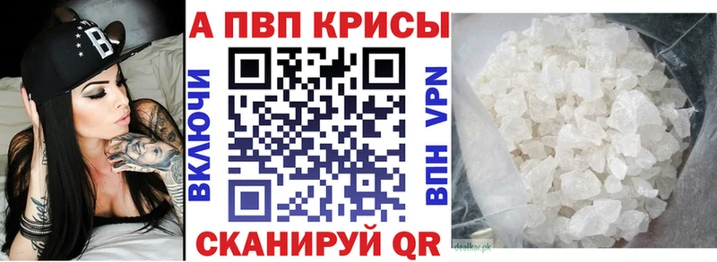 Конопля Артём
