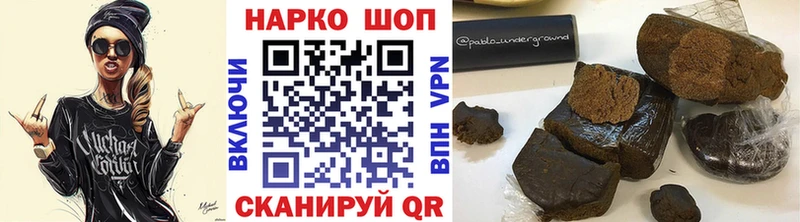 Какие есть наркотики Артём Alpha PVP  Бошки Шишки  Кокаин  Амфетамин  ГАШ  Меф 
