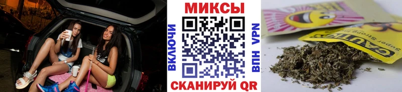 omg онион где купить наркоту Артём БУТИРАТ 1.4BDO