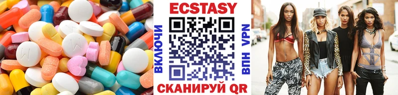 ЭКСТАЗИ TESLA  Артём 