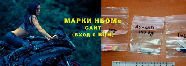 бутик Липки