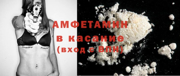 ГАЛЛЮЦИНОГЕННЫЕ ГРИБЫ Лиски