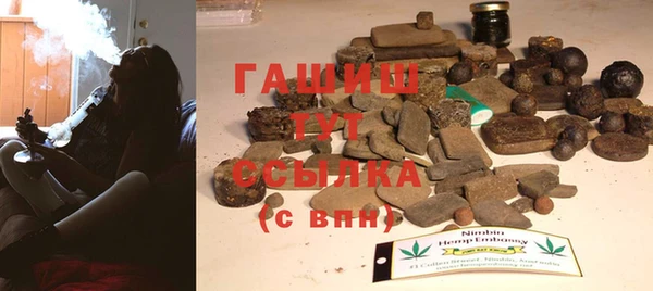 ГАЛЛЮЦИНОГЕННЫЕ ГРИБЫ Лиски
