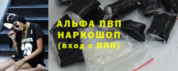 бутик Липки