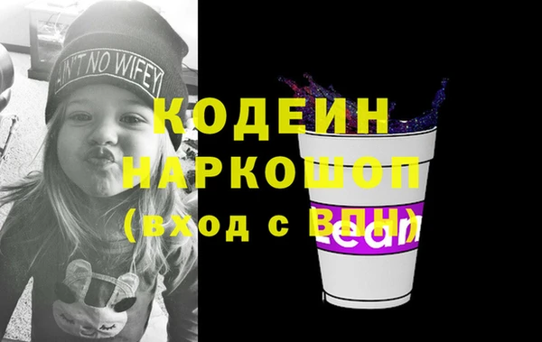 бутик Липки