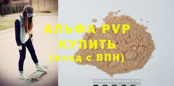 бутик Липки