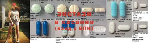 ГАЛЛЮЦИНОГЕННЫЕ ГРИБЫ Лиски