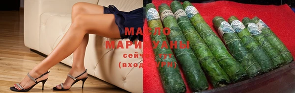 бутик Липки