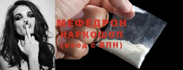 ГАЛЛЮЦИНОГЕННЫЕ ГРИБЫ Лиски
