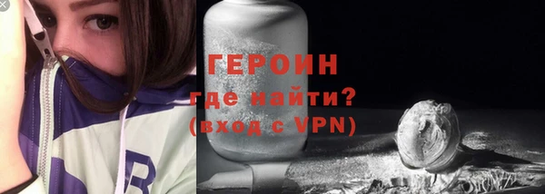 ГАЛЛЮЦИНОГЕННЫЕ ГРИБЫ Лиски