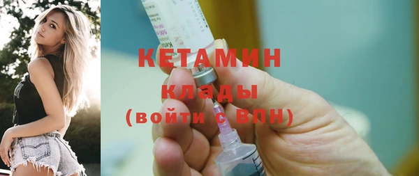 ГАЛЛЮЦИНОГЕННЫЕ ГРИБЫ Лиски