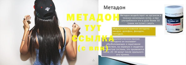 ГАЛЛЮЦИНОГЕННЫЕ ГРИБЫ Лихославль