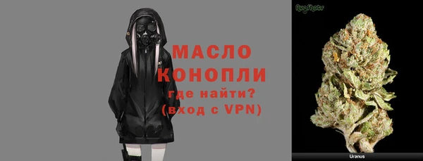 ГАЛЛЮЦИНОГЕННЫЕ ГРИБЫ Лихославль