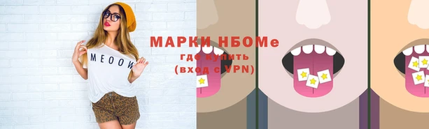бутик Липки