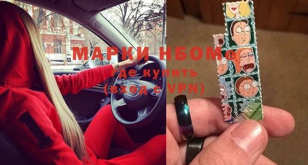 мяу мяу мука Приозерск