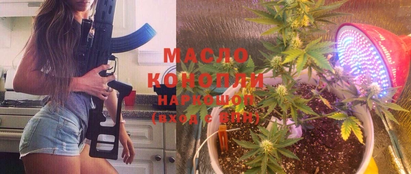 бутик Липки