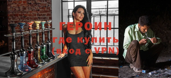бутик Липки