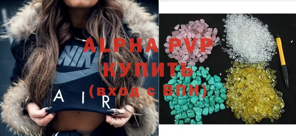 бутик Липки