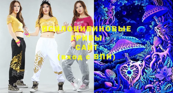 бутик Липки