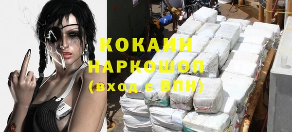 бутик Липки