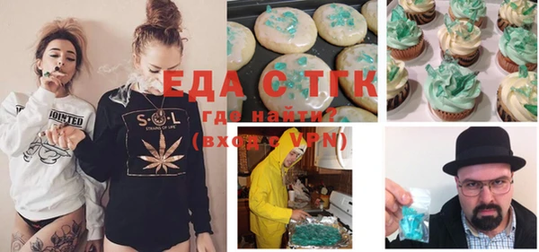 ГАЛЛЮЦИНОГЕННЫЕ ГРИБЫ Лиски