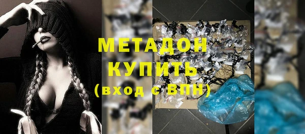 ГАЛЛЮЦИНОГЕННЫЕ ГРИБЫ Лиски