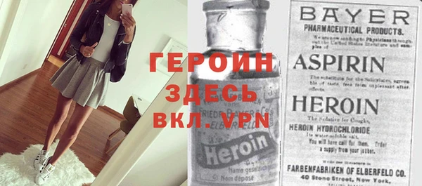 ГАЛЛЮЦИНОГЕННЫЕ ГРИБЫ Лихославль