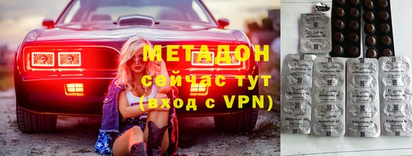 ГАЛЛЮЦИНОГЕННЫЕ ГРИБЫ Лиски