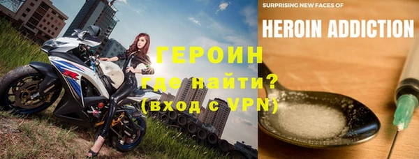 ГАЛЛЮЦИНОГЕННЫЕ ГРИБЫ Лиски