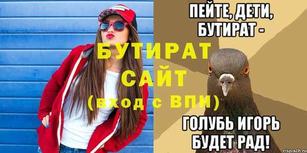ГАЛЛЮЦИНОГЕННЫЕ ГРИБЫ Лиски