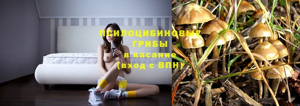 бутик Липки