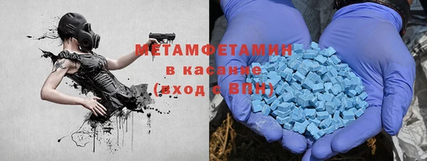 бутик Липки