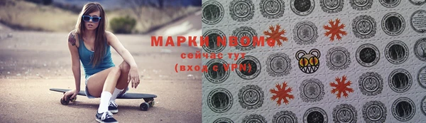 бутик Липки