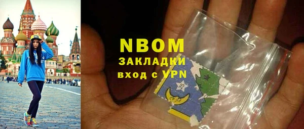 ГАЛЛЮЦИНОГЕННЫЕ ГРИБЫ Лиски
