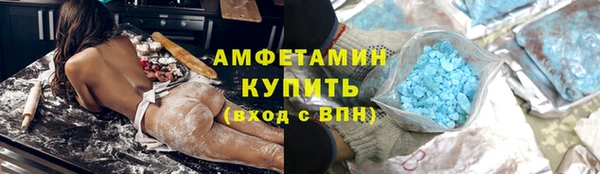 ГАЛЛЮЦИНОГЕННЫЕ ГРИБЫ Лихославль