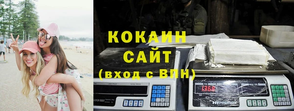 ГАЛЛЮЦИНОГЕННЫЕ ГРИБЫ Лихославль