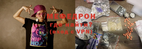 бутик Липки