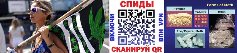 МЕТАМФЕТАМИН кристалл  Артём 