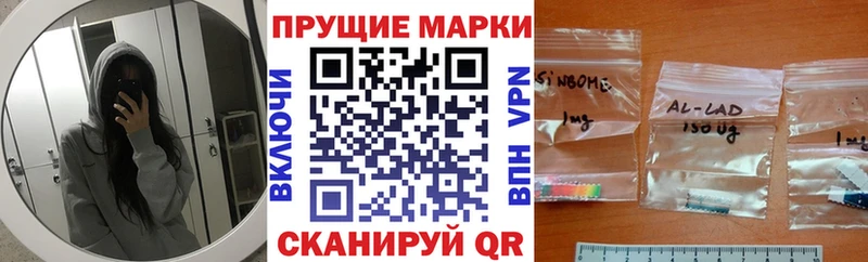 мега как войти  наркотики  Артём  Наркотические марки 1,5мг 